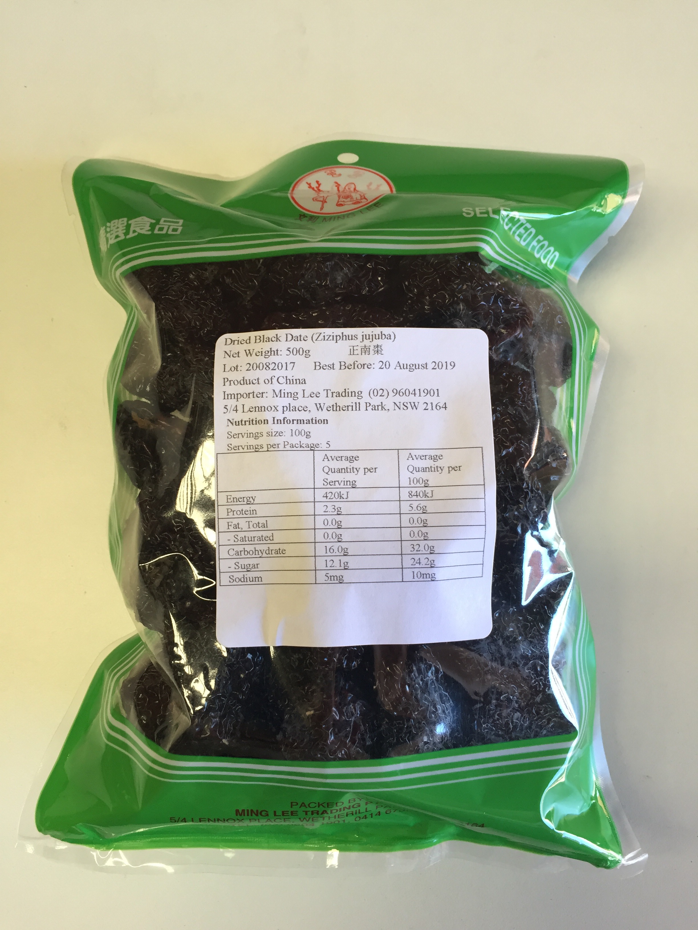 Ming Lee Trading Pty Ltd Dried Black Dates | NSW Food Authority