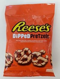 Image of recalled product