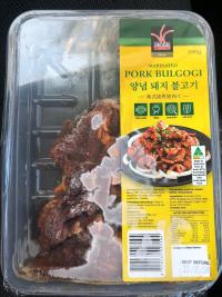 Image of recalled product.