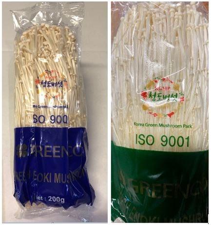 Green Co. Enoki Mushrooms 200g and 300g