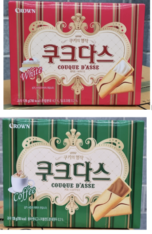 CROWN COUQUE D’ASSE WHITE and CROWN COUQUE D’ASSE COFFEE