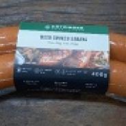 Image of recalled product