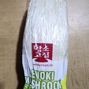 Image of recalled product