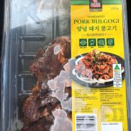 Image of recalled product.