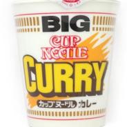 Image of recalled product.