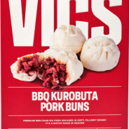 Image of recalled product.