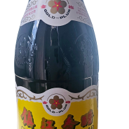Gold Plum Chinkiang Vinegar 550ml 