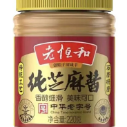 Laohenghe Dressing Sauce 220g