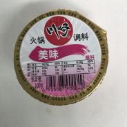 chuan_qi_hot_pot_sauce.jpg