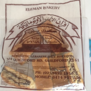 lebanese_date_biscuits.png